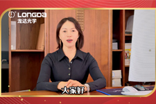 吉林省龍達(dá)光學(xué)集團(tuán)創(chuàng)始人祝您雙節(jié)快樂(lè)！